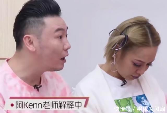 逼哭|宁静发火吓愣郁可唯,逼哭男导师其实她在《孝庄秘史》就这么猛