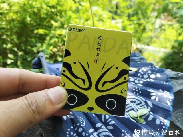  感觉|ORICO玩涂戏曲系列移动固态硬盘评测-不一样的图案、不一样的感觉