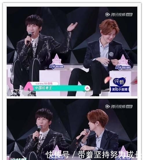  黄子韬|鹿晗封号“我国拉麦王”“我国拉麦第一拉”，网友极其怀恋胡彦斌