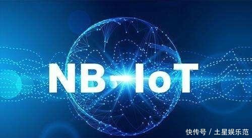  NB|乘风破浪：NB-IoT正式跻身5G国际标准