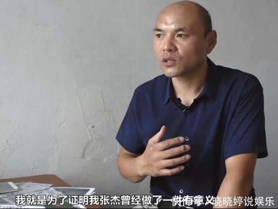  希望能够|小伙24年前见义勇为救2女孩，今却起诉被救人，原因太心酸了！