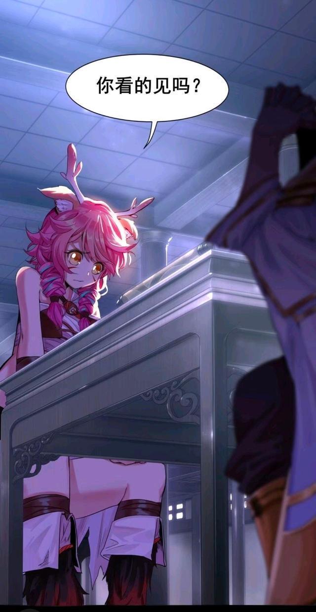 讨厌|王者荣耀假日:瑶一边哭一边说讨厌云中君,结果被云中君拿下!