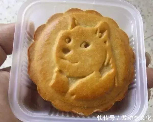 牛蛙|中秋节:那些奇葩的月饼,可能你就会觉得五仁很不错了