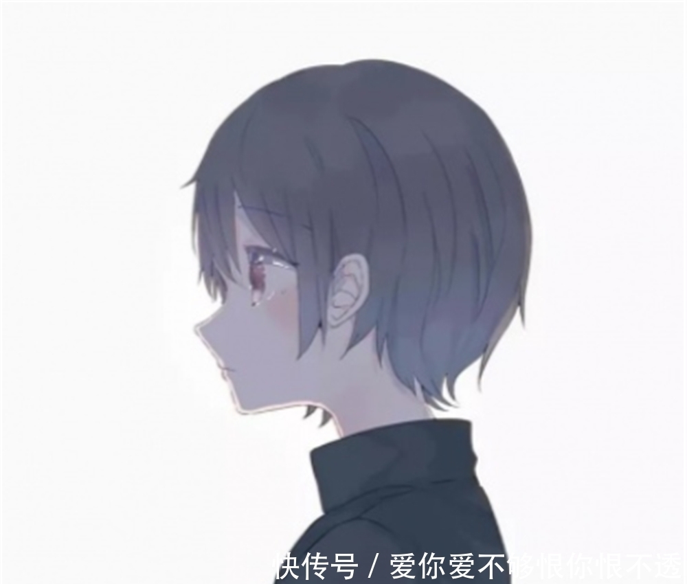 情头|甜丧·低糖·动漫情头:是你,把期望值给太多了