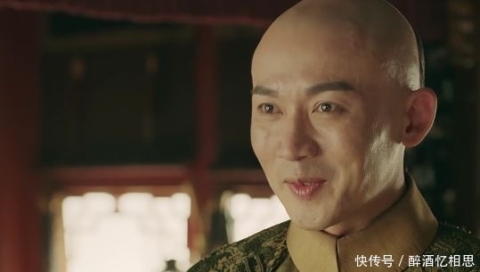 她怀孕说三个字暗藏深意,令妃生女儿化解