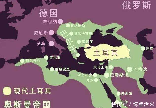 地区|虽然割地赔款，但清朝的贡献还是很大的，再看看同时期的土耳其