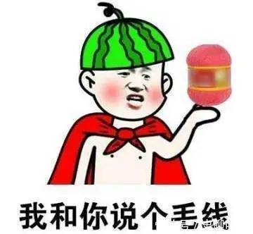  门口|搞笑段子：刚下班，就看到女邻居晕倒在门口