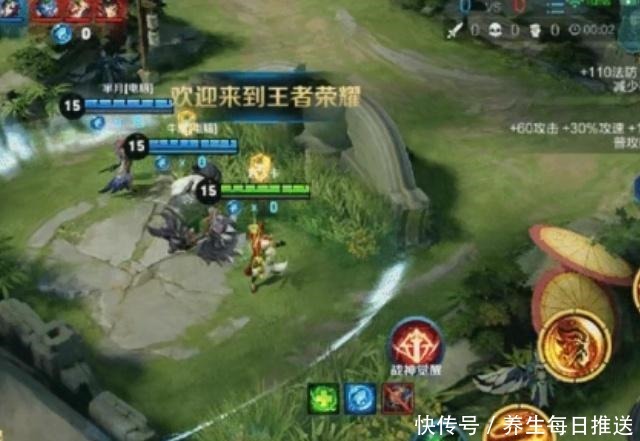 稷下学院|王者荣耀再开“抢鲲大作战”,最高兴的不是韩信,而是他!