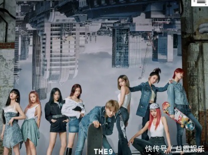 八卦|小八卦,郑爽,陈学冬,THE9,蓝盈莹,张馨予