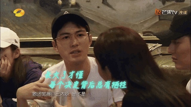 我家|现实问题在线回答,《我家那小子》话题霸榜只因总能击中社会痛点