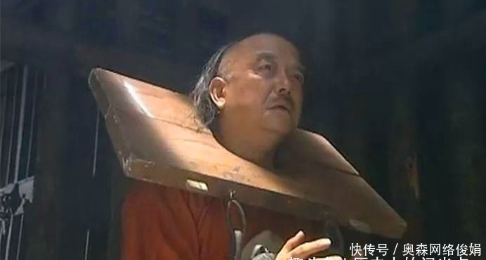 嘉庆皇帝|为什么嘉庆那么迫不及待赐死和珅?不仅因为钱,还因为他犯这些错