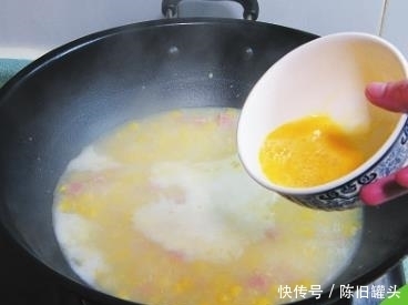 做好|西餐厅几十块钱一碗的玉米浓汤,在家四步就做好,孩子爱喝