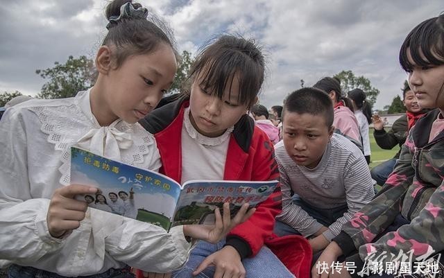 禁毒|禁毒知识进校园