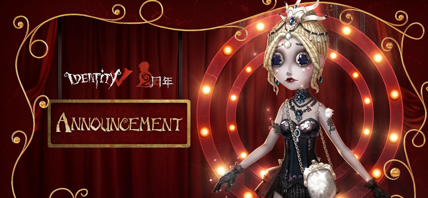 系列|第五人格精华2太仓促,或是为精华3铺垫,这些皮肤有望登场