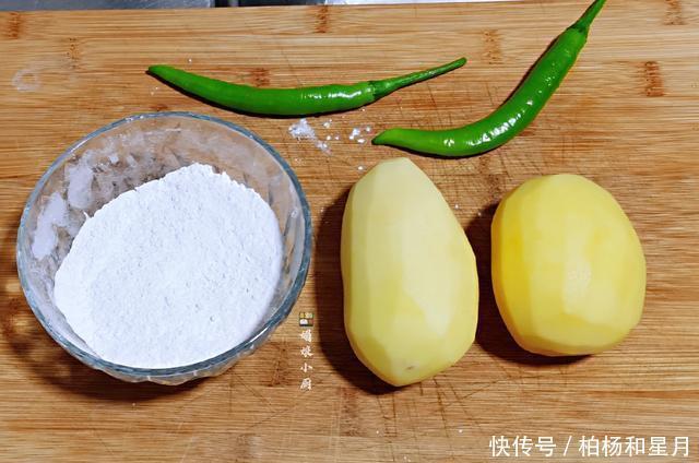  劲道|土豆新吃法，细腻爽滑，柔软又劲道，一口一个吃得过瘾又饱腹