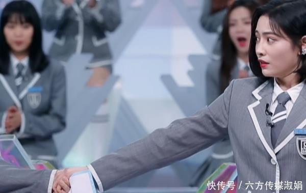 人气|蔡徐坤公布虞书欣第一名,谁留意到第二名许佳琪的表情过于真实