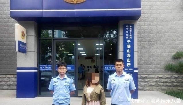 楼下|女子偷了电动车放在楼下，第二天发现被偷了，于是打电话报警。