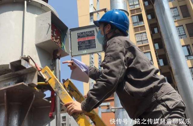 操作|脱下工装,这些电网女神竟这么美!