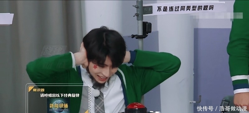 收视率|《奔跑吧4》新成员演技尴尬,遭网友质疑,是剧本实锤了!