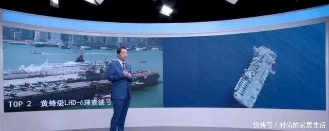  美国|三哥附体？美国两栖攻击舰突然爆炸着火！