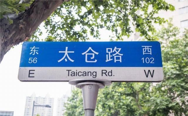 马路|回忆杀卢湾区超嗲百年马路,上海人永远记得你