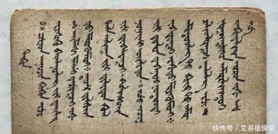 草原|成吉思汗牛在哪儿?为什么这么值得传颂