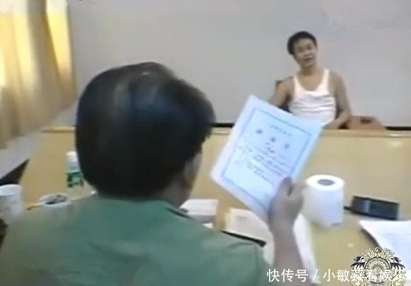  老婆|“世纪贼王”张子强老照片：图三是他和老婆，图九是其被押赴刑场