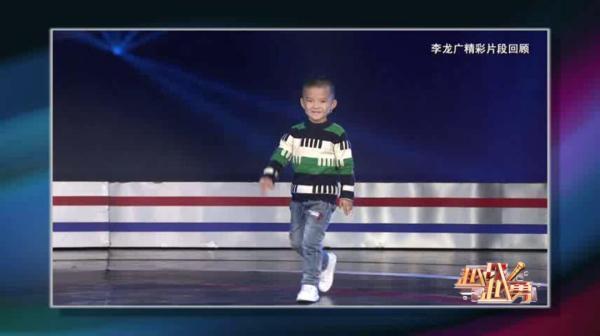 俘获|《越战越勇》萌娃组团来袭,一起俘获你的心