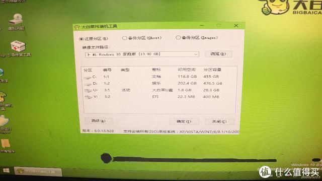 硬盘|DIY自己装机必备,凯侠RC10硬盘,让老电脑提速不卡坐火箭