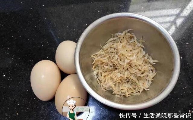 蛋液|这菜香极了,三天两头给孩子做,蒸一蒸,鲜甜又补钙,儿子吃嗨了