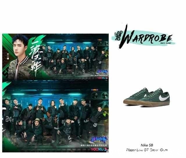 队长|王一博在《这就是街舞》中选人为何一选一个准且极得大神青睐?