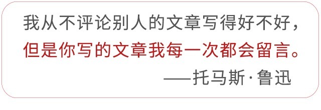  亲自|妈妈亲自改造180㎡的大房子，舒适又好看，三代同堂都满意。