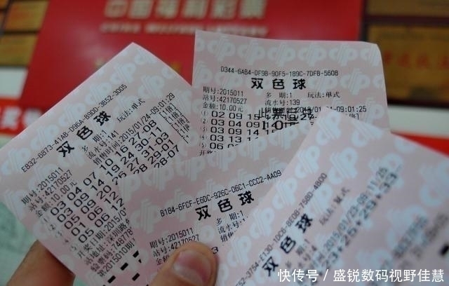 不到|彩票又出事了女子中了近800万,却拿不到钱,最后到手15万