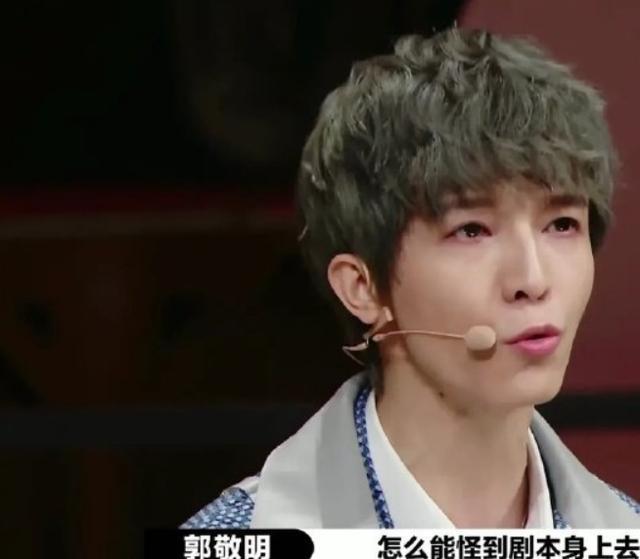  唐一菲|《演员请就位》张大大不满赛制引争议，但她却因质疑节目组而圈粉