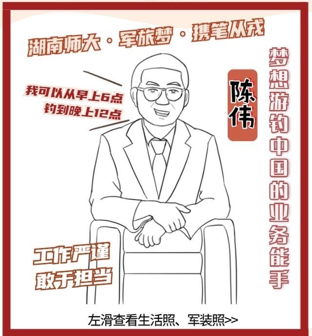 藏不住|藏不住了！法院人的军姿飒爽！