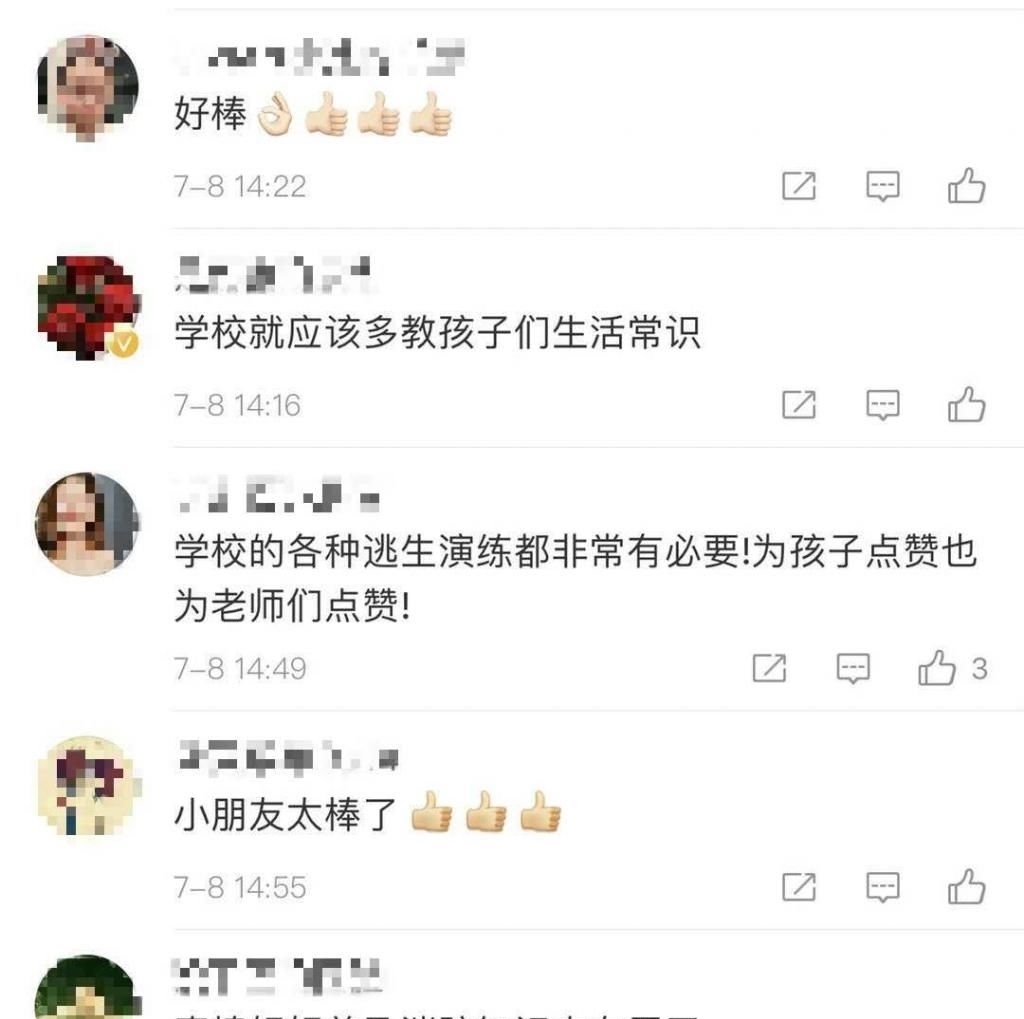  温度|在火灾中，这九个字，能救你的命