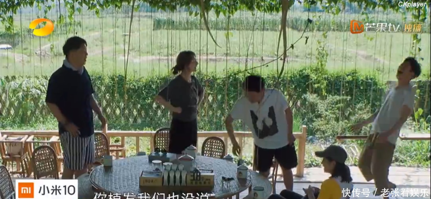  不停|《向往的生活》下期预告快乐家族合体，默契接梗爆料说不停！