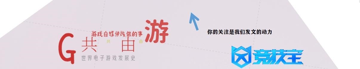 参赛|LOLGEN拿到世界赛最后一张门票 S10参赛队伍全部确定！