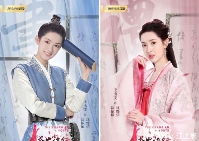 下饭|成为一部好看的下饭剧,有多难?