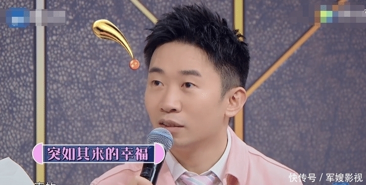  不乐意|下一季《王牌》常驻嘉宾将换人得知是谁后，观众们都不乐意了