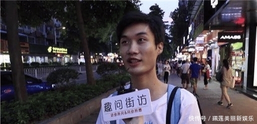 大龄|为啥男生不太愿意娶大龄剩女？小哥哥的回答太在理，网友：真实！