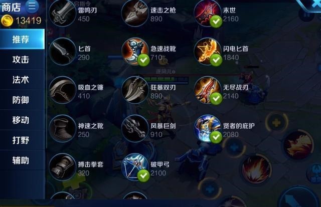 主人|王者荣耀冰霜长矛唯一的“射手主人”，刺客完全没有办法针对