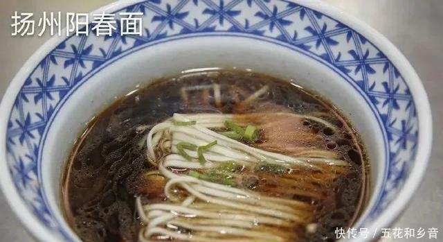 面条|“2020江苏十大面条品牌”揭晓!镇江锅盖面上榜,非常抢眼!