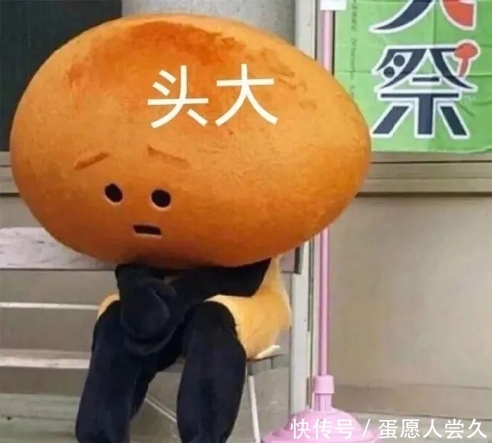 防晒|敢和安耐晒抢C位,这款防晒是吃了熊心豹子胆吗!