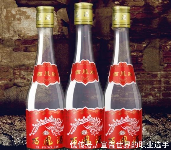 价格便宜|老酒鬼“最爱喝”的3种白酒,虽然价格便宜,但却是纯粮食酿造的