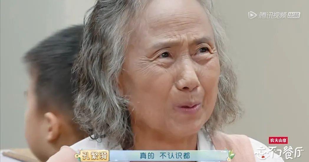 家庭|黄渤崩溃痛哭的背后,我看到了1000万中国家庭最心酸的一面