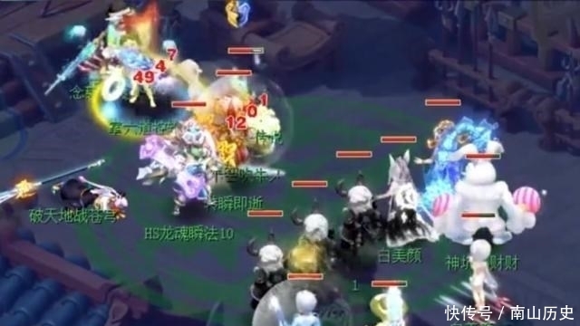 组队|梦幻西游:“2400伤溅射大唐求带”“不要哦,我们是全秒队”