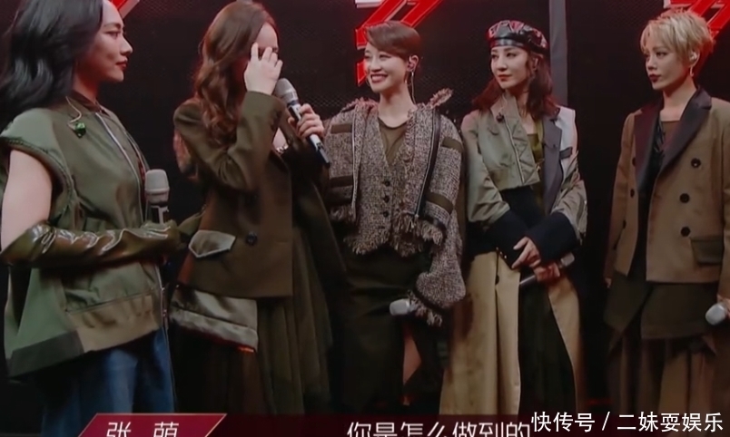 拉票|《浪姐》总决赛,张萌担任主持是败笔,安排蓝盈莹拉票太尴尬