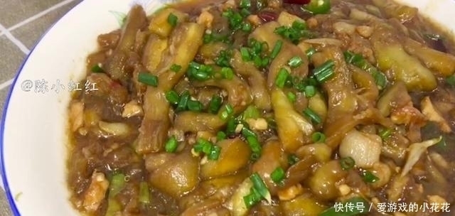 特别|茄子不要过油也可以烧的很好吃,而且做法也特别的简单,一看就会