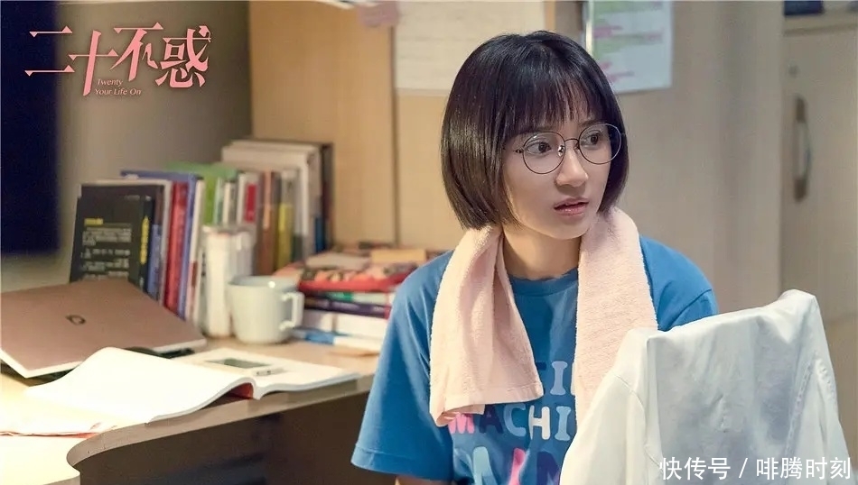 小果|《二十不惑》结局剧透,大宝大熊分开,石头会虐,小果谁也没选?